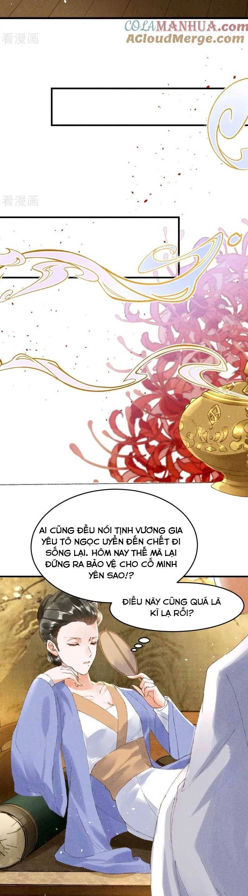 Y Phi Khuynh Thành : Vương Phi Muốn Hưu Thư Chapter 17 - 12