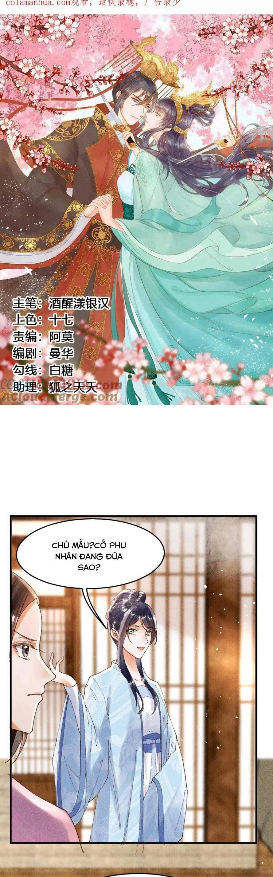 Y Phi Khuynh Thành : Vương Phi Muốn Hưu Thư Chapter 18 - 4