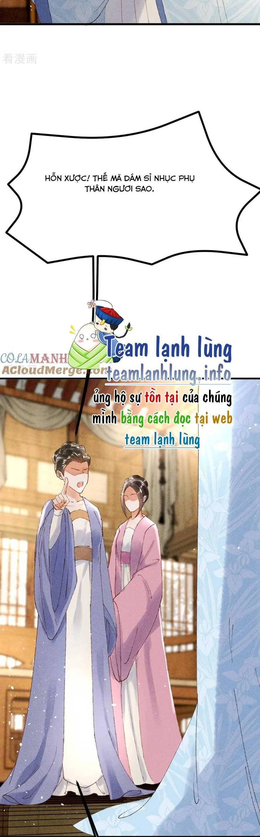 Y Phi Khuynh Thành : Vương Phi Muốn Hưu Thư Chapter 18 - 6