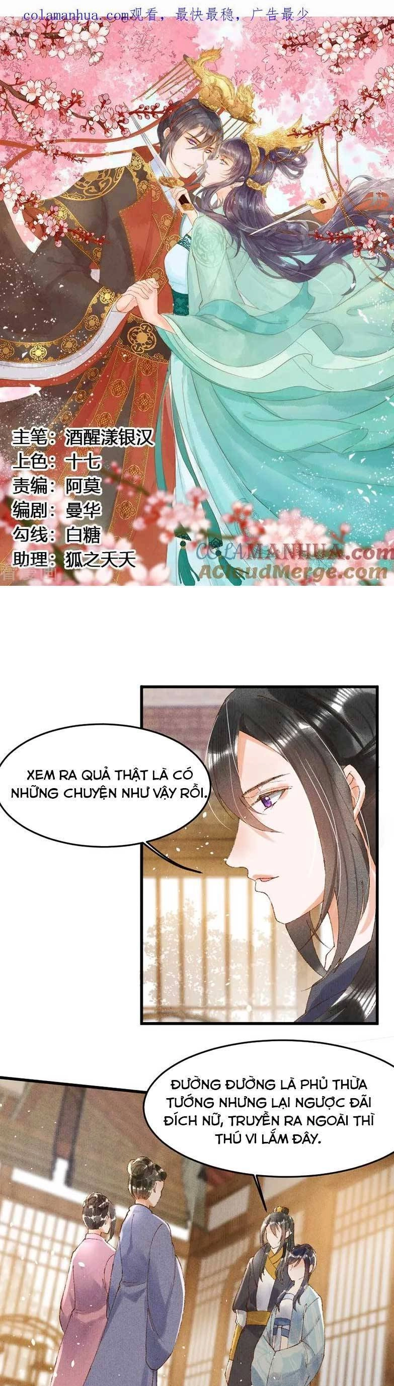 Y Phi Khuynh Thành : Vương Phi Muốn Hưu Thư Chapter 19 - 4