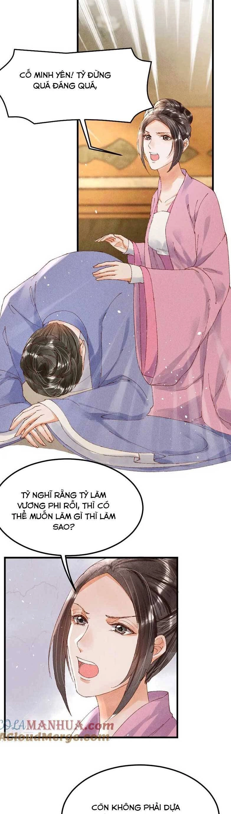 Y Phi Khuynh Thành : Vương Phi Muốn Hưu Thư Chapter 19 - 11