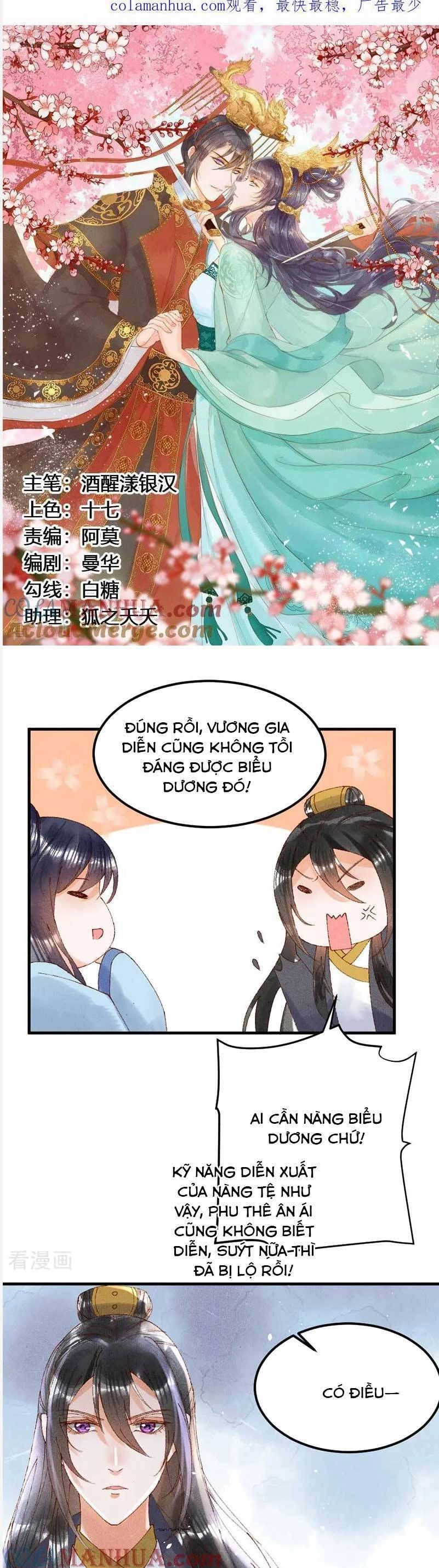 Y Phi Khuynh Thành : Vương Phi Muốn Hưu Thư Chapter 21 - 4