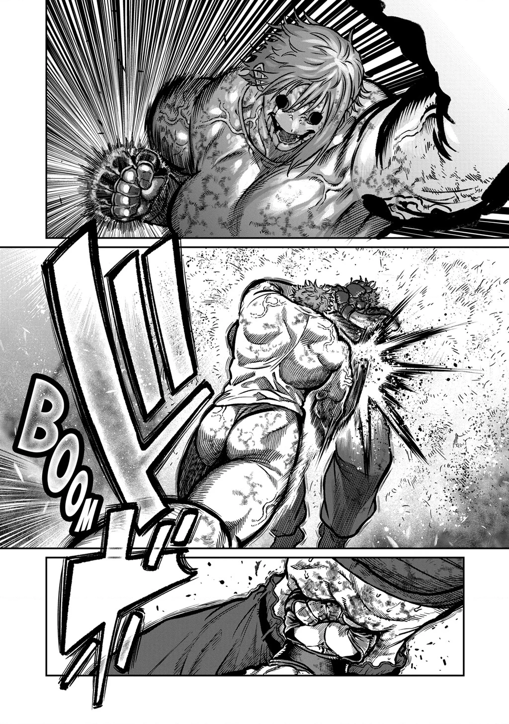 Isshou Senkin Chapter 61 - 8