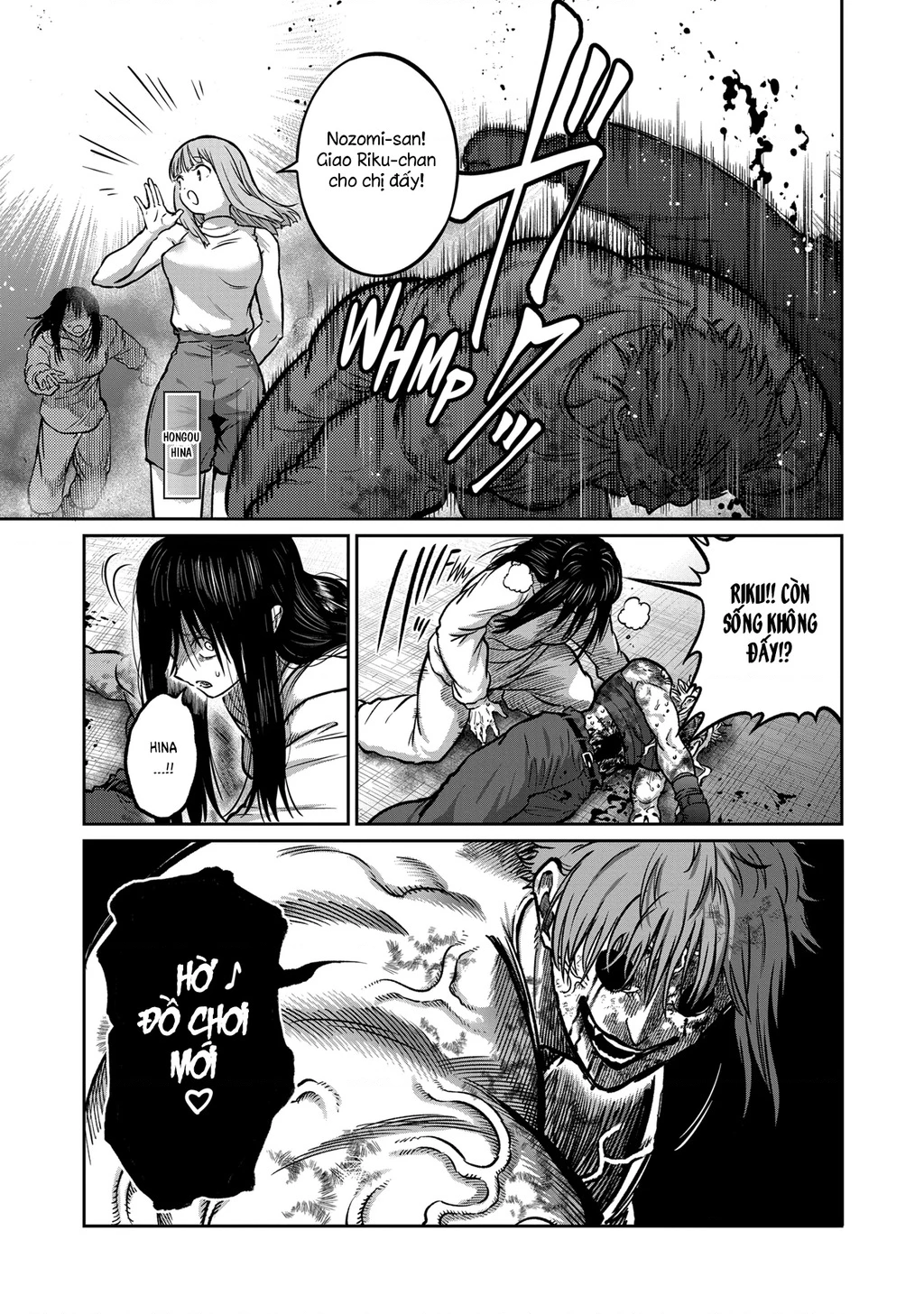 Isshou Senkin Chapter 61 - 17