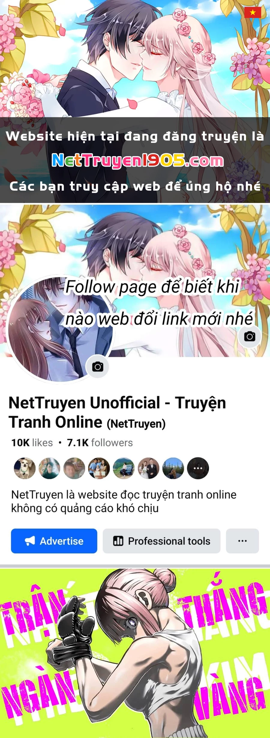 Isshou Senkin Chapter 62 - 1