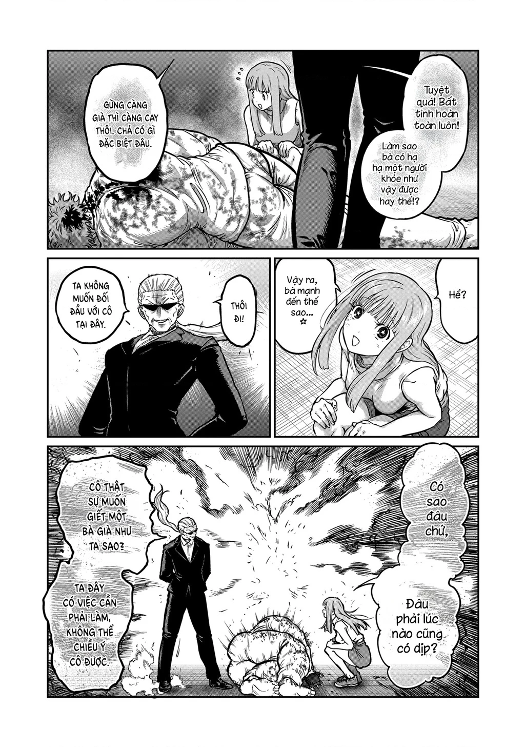 Isshou Senkin Chapter 62 - 13