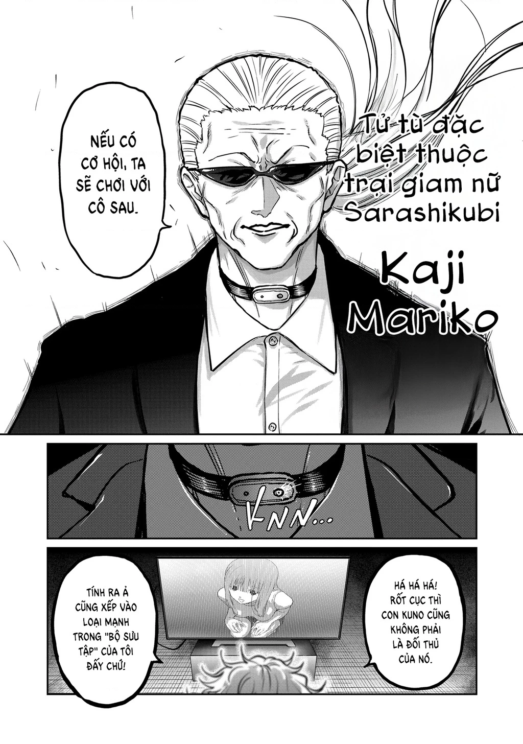 Isshou Senkin Chapter 62 - 14