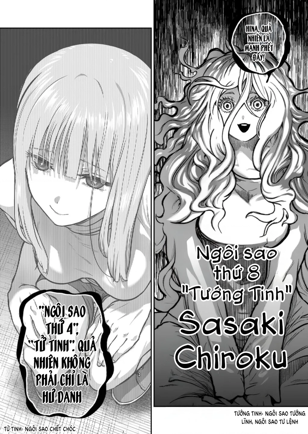 Isshou Senkin Chapter 62 - 15