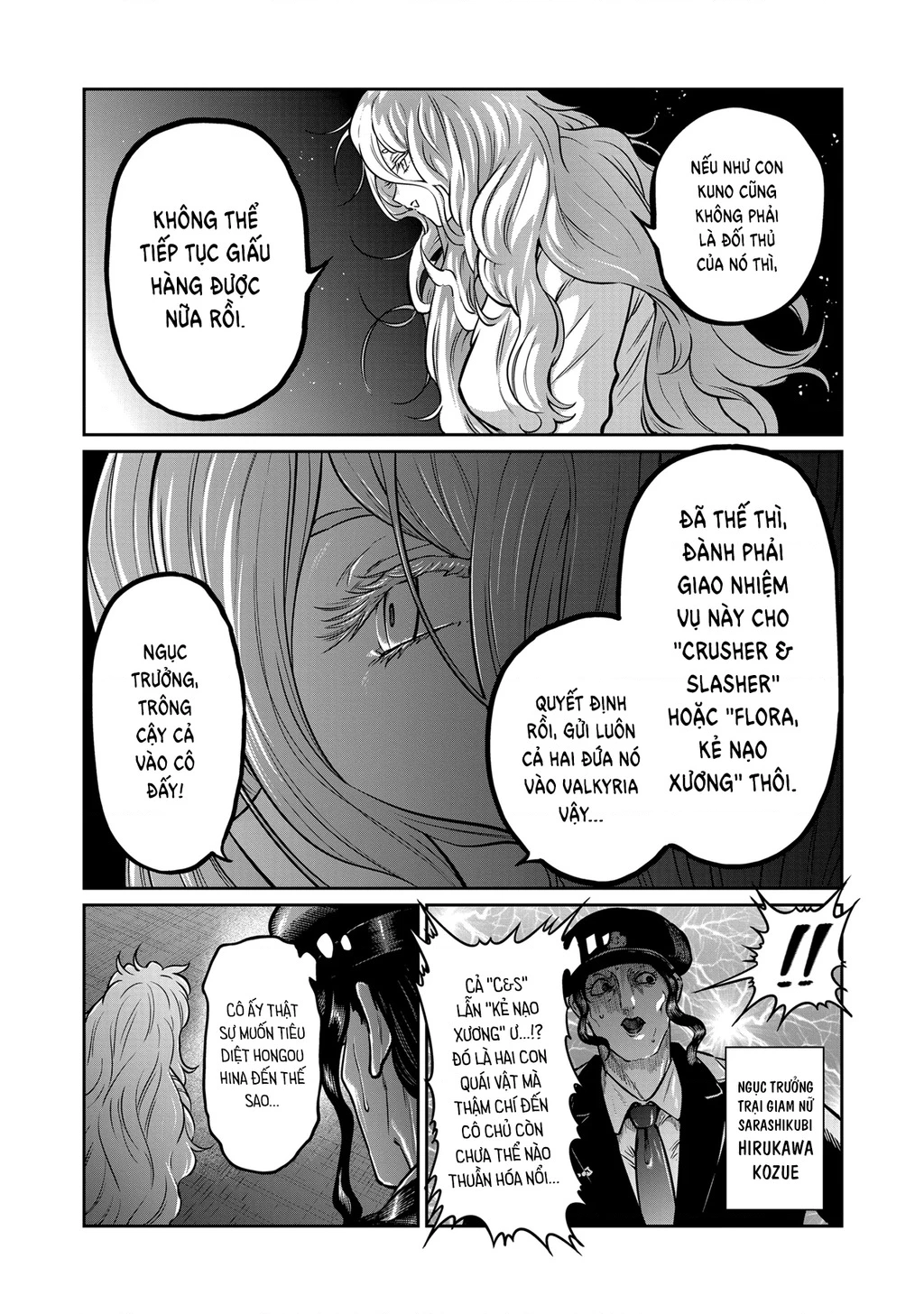 Isshou Senkin Chapter 62 - 16