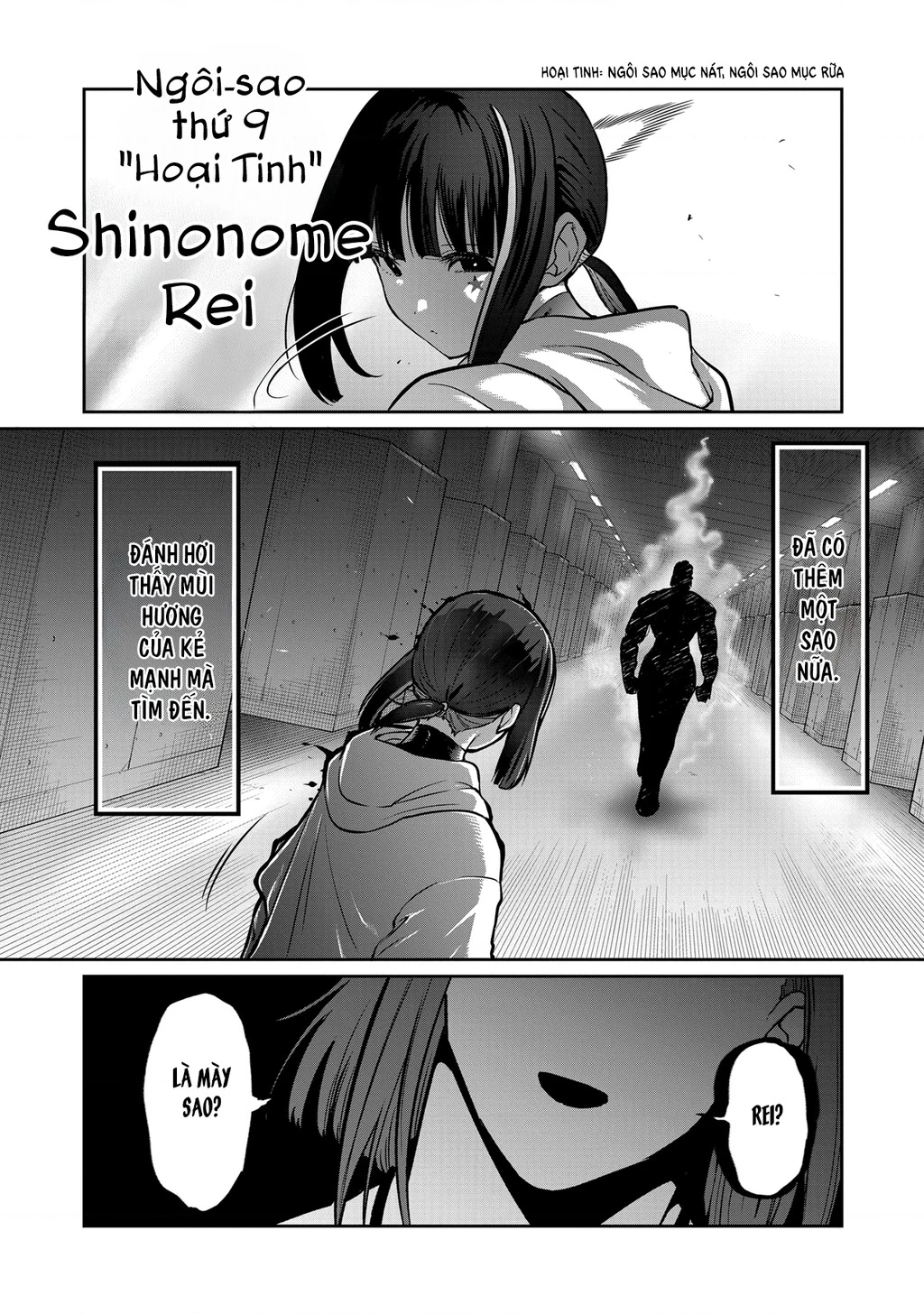 Isshou Senkin Chapter 62 - 18