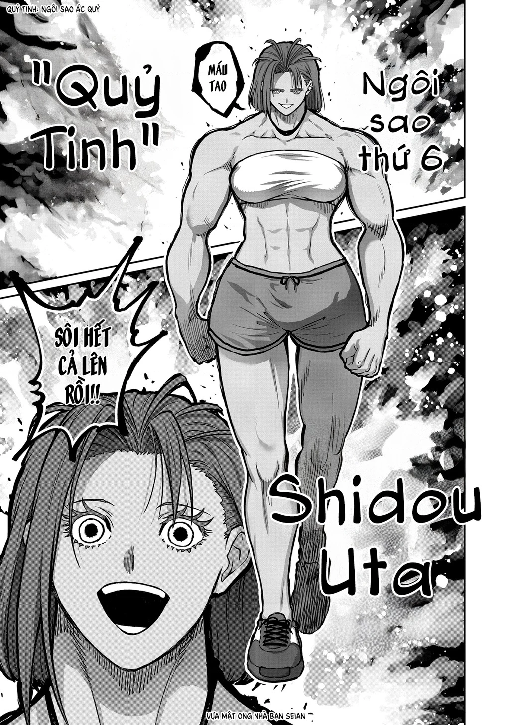 Isshou Senkin Chapter 62 - 19