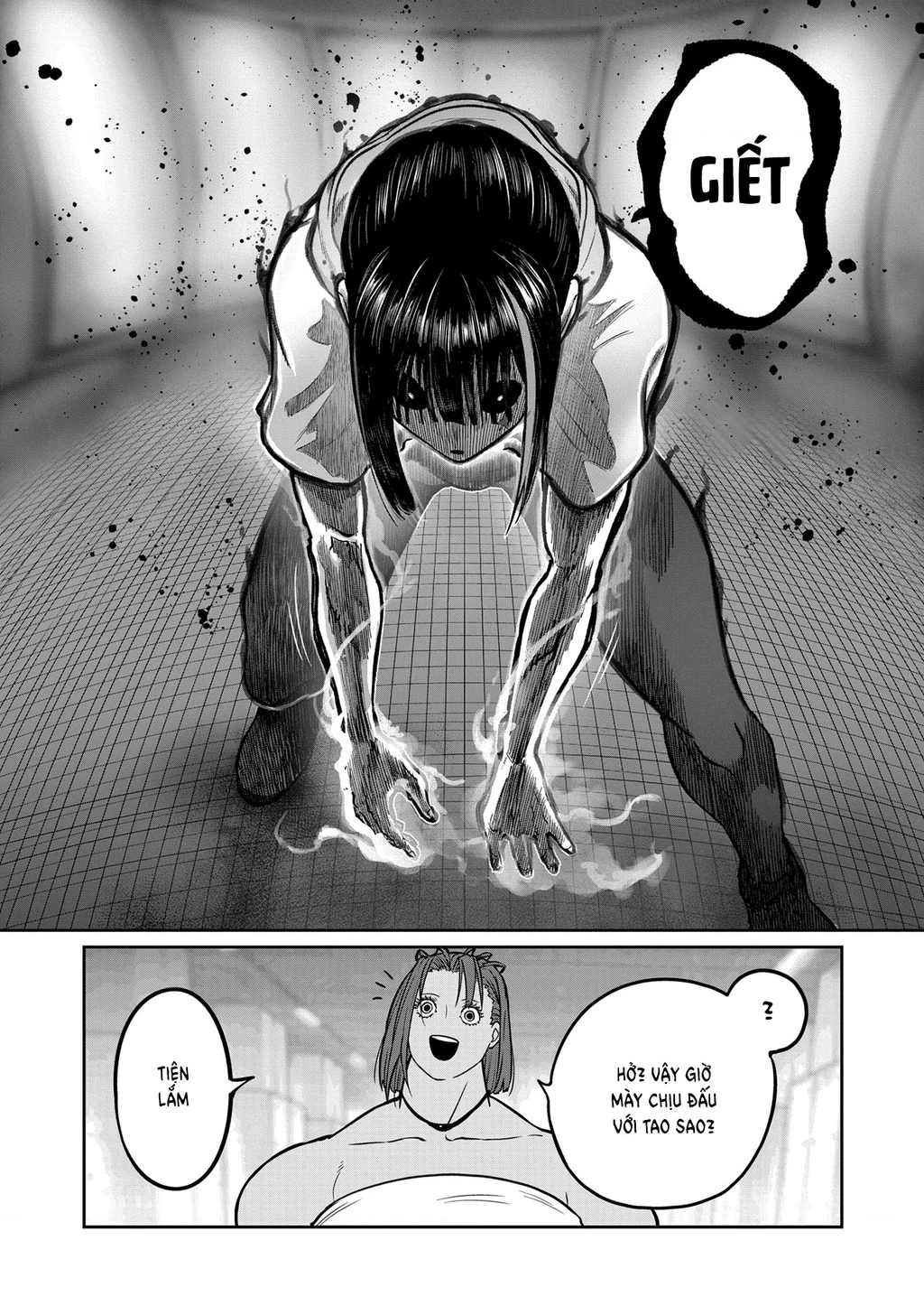 Isshou Senkin Chapter 63 - 7