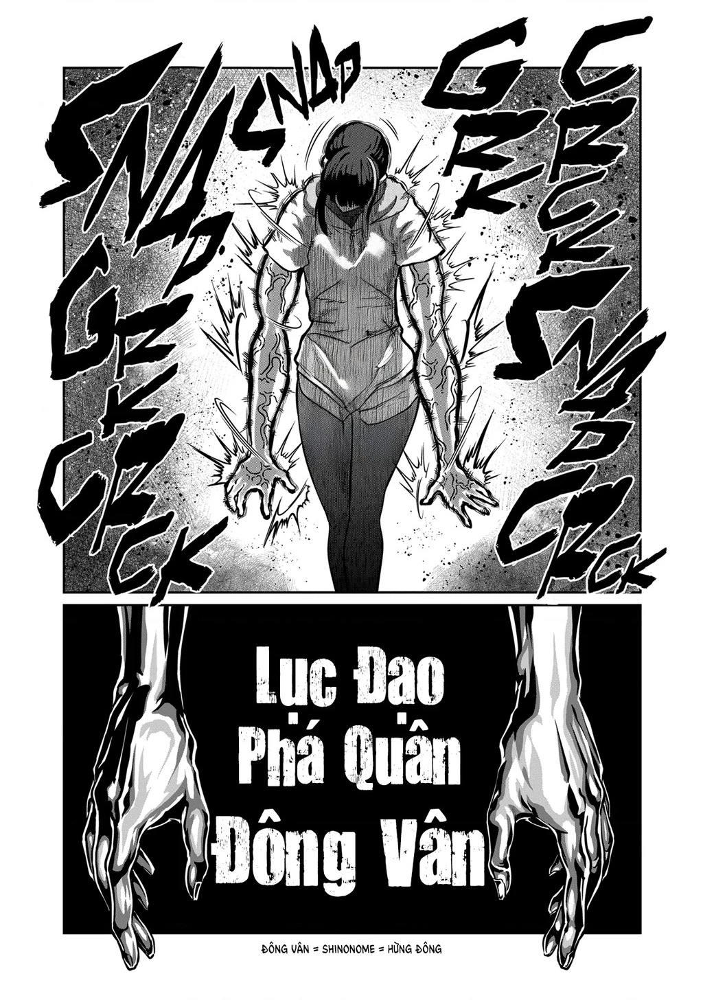 Isshou Senkin Chapter 63 - 13