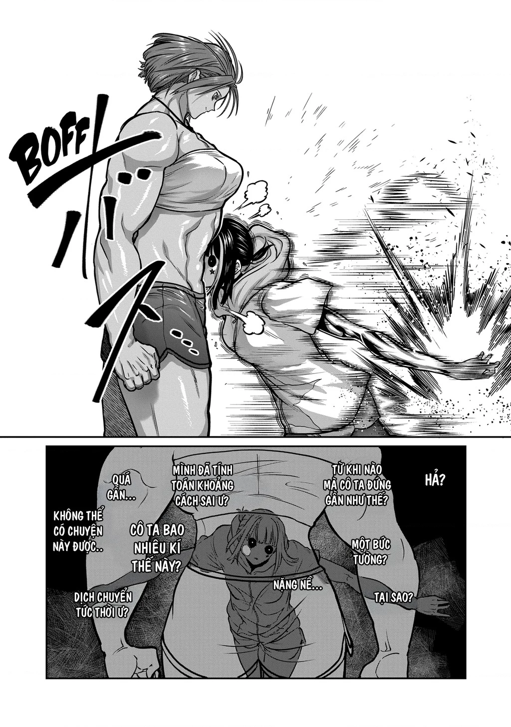 Isshou Senkin Chapter 63 - 15