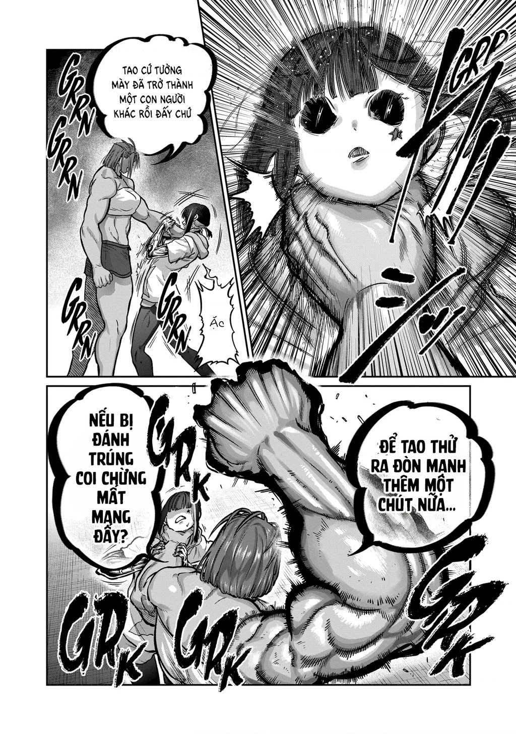 Isshou Senkin Chapter 63 - 16