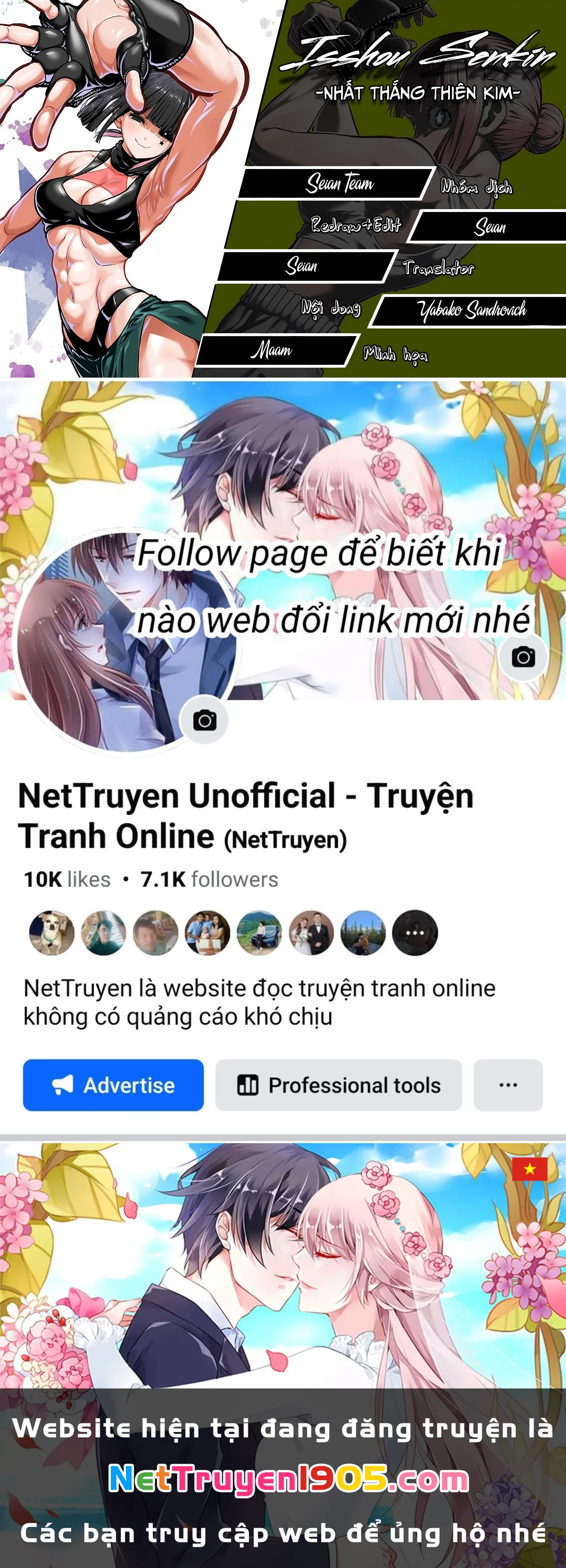 Isshou Senkin Chapter 63 - 19