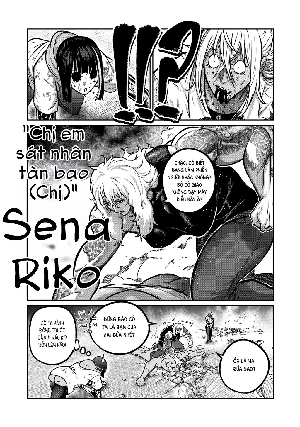 Isshou Senkin Chapter 64 - 19