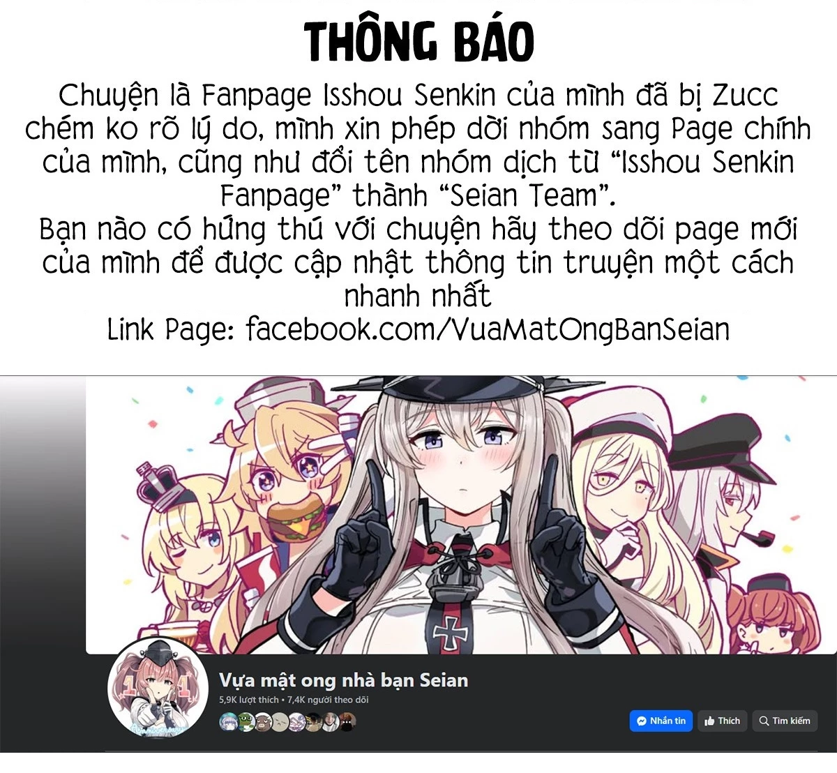 Isshou Senkin Chapter 65 - 2