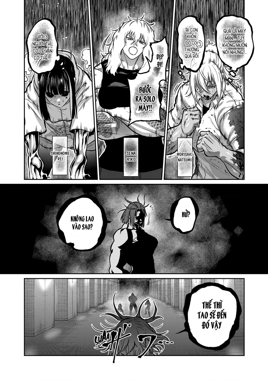 Isshou Senkin Chapter 65 - 5