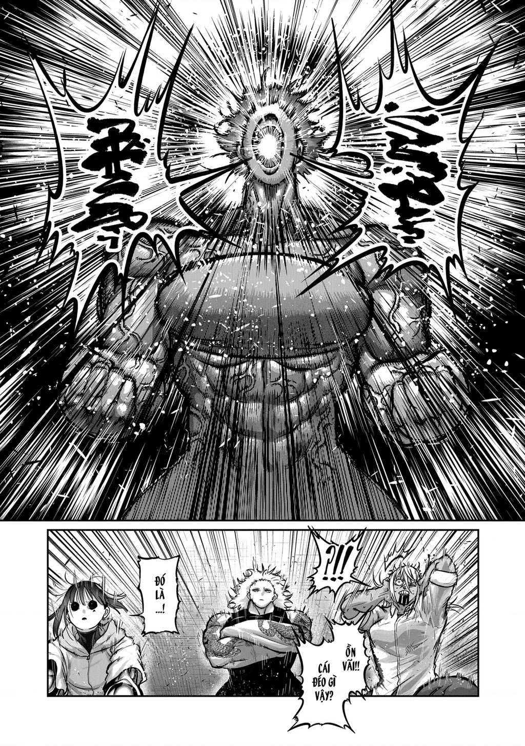 Isshou Senkin Chapter 65 - 6