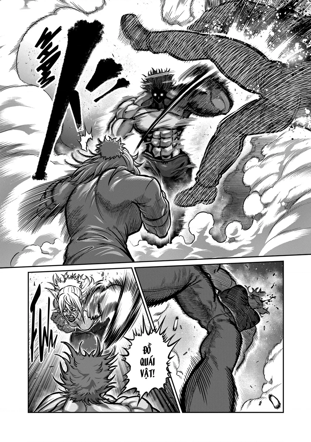 Isshou Senkin Chapter 65 - 11