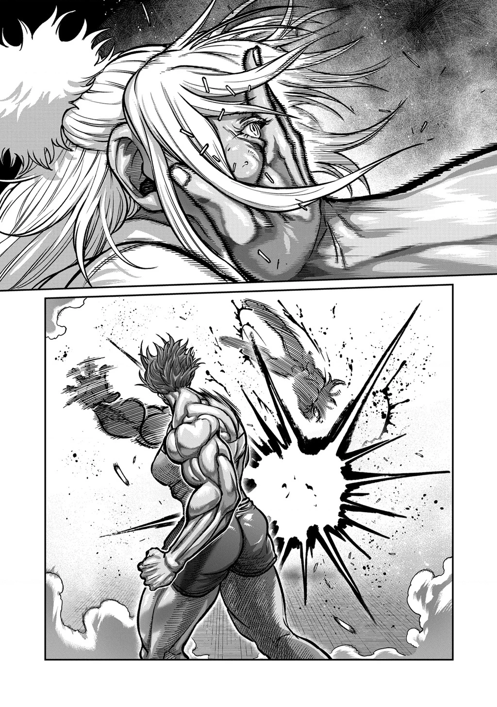 Isshou Senkin Chapter 65 - 12