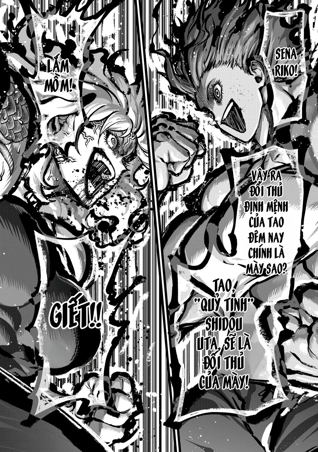 Isshou Senkin Chapter 65 - 17