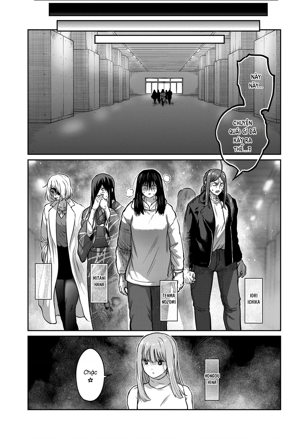 Isshou Senkin Chapter 65 - 18