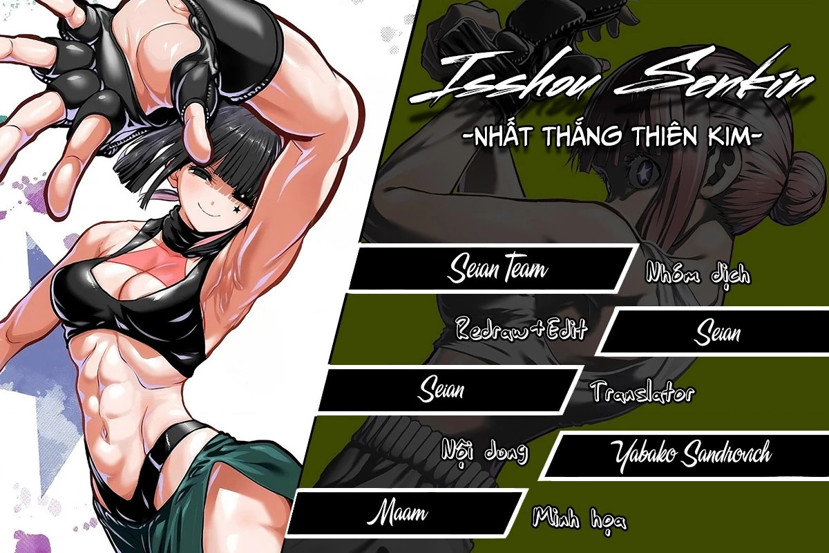 Isshou Senkin Chapter 65 - 19