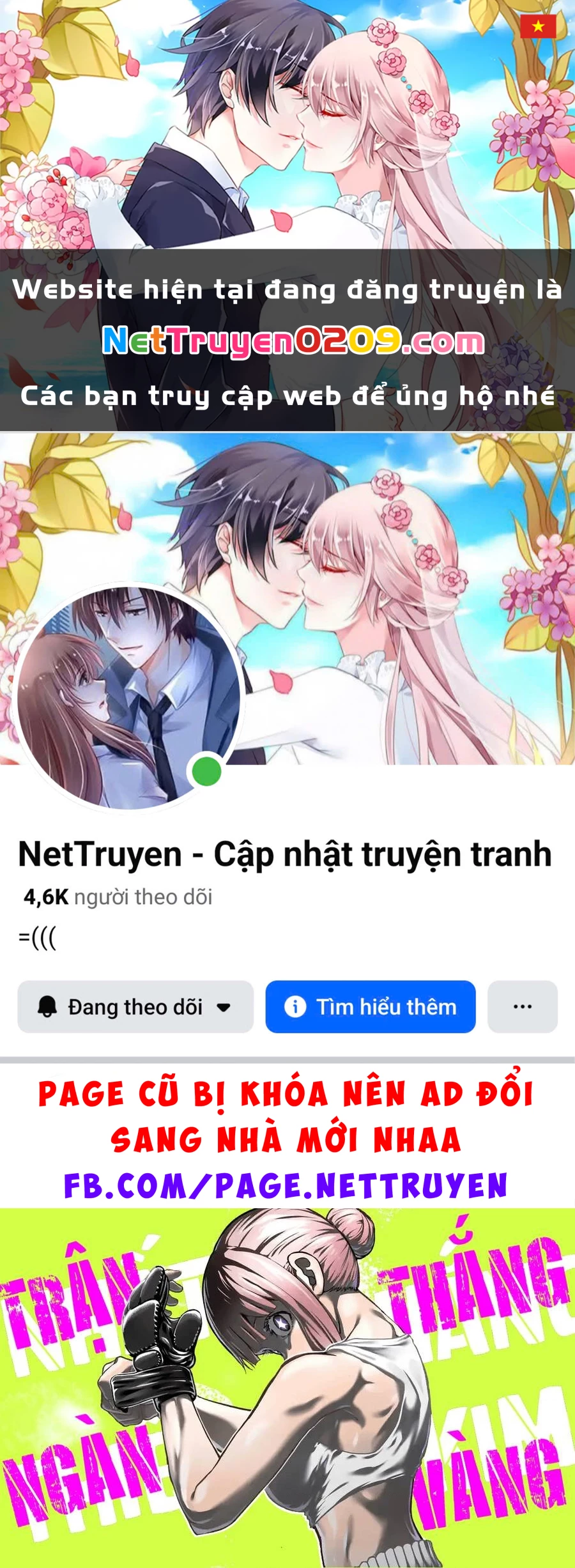 Isshou Senkin Chapter 66 - 1