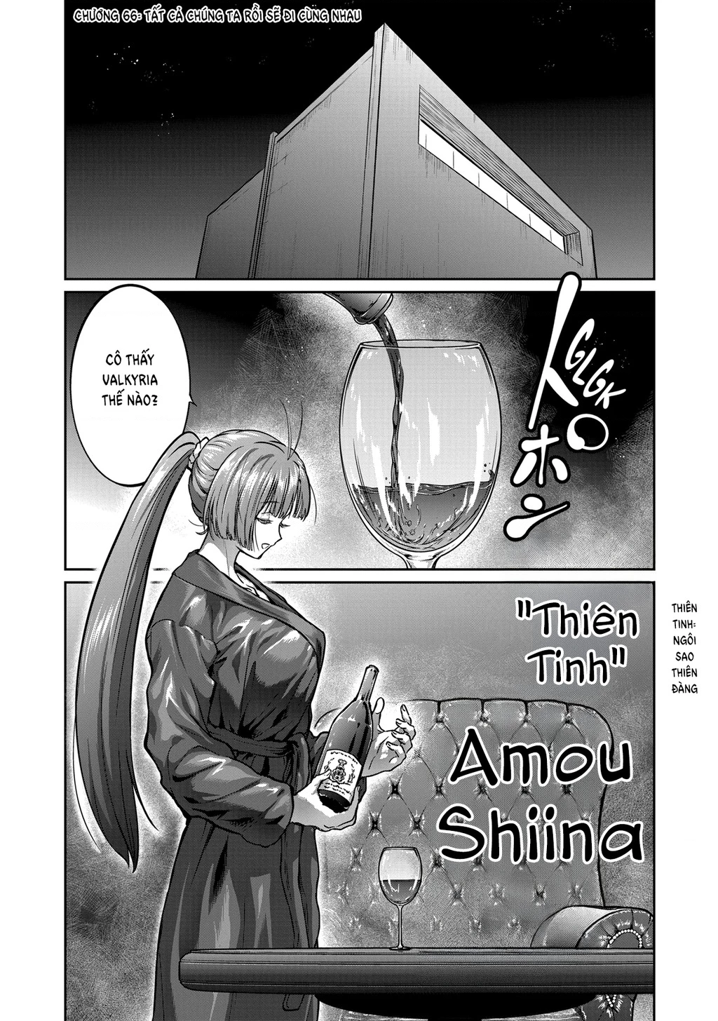Isshou Senkin Chapter 66 - 3