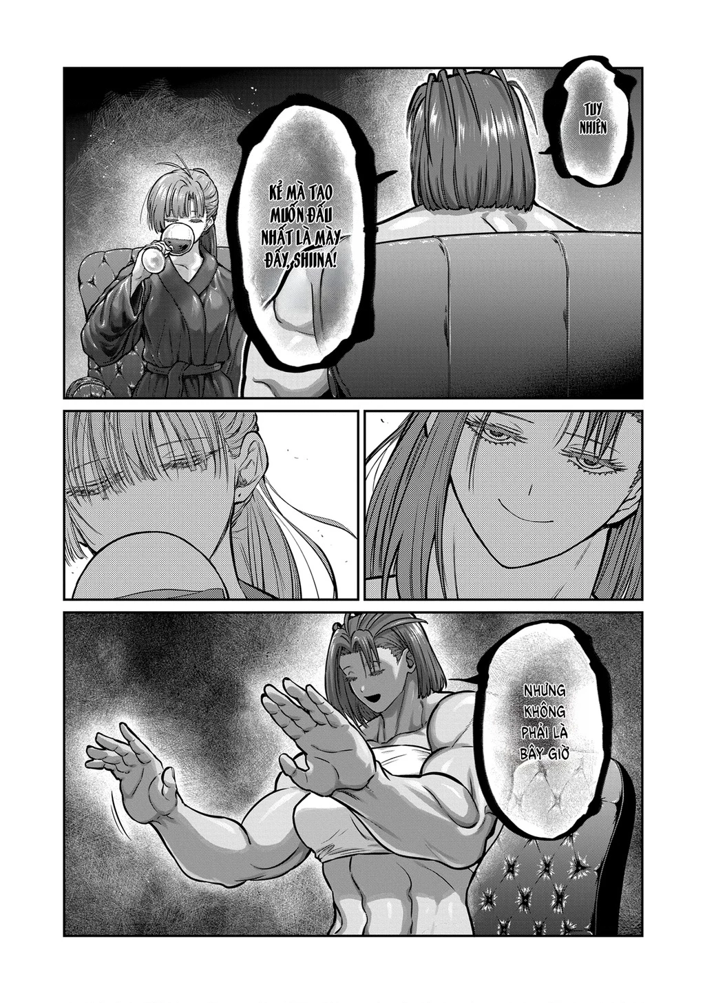 Isshou Senkin Chapter 66 - 5