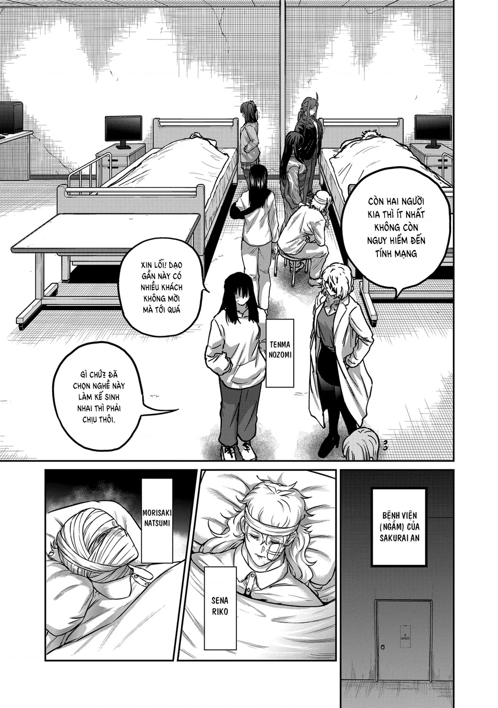 Isshou Senkin Chapter 66 - 9