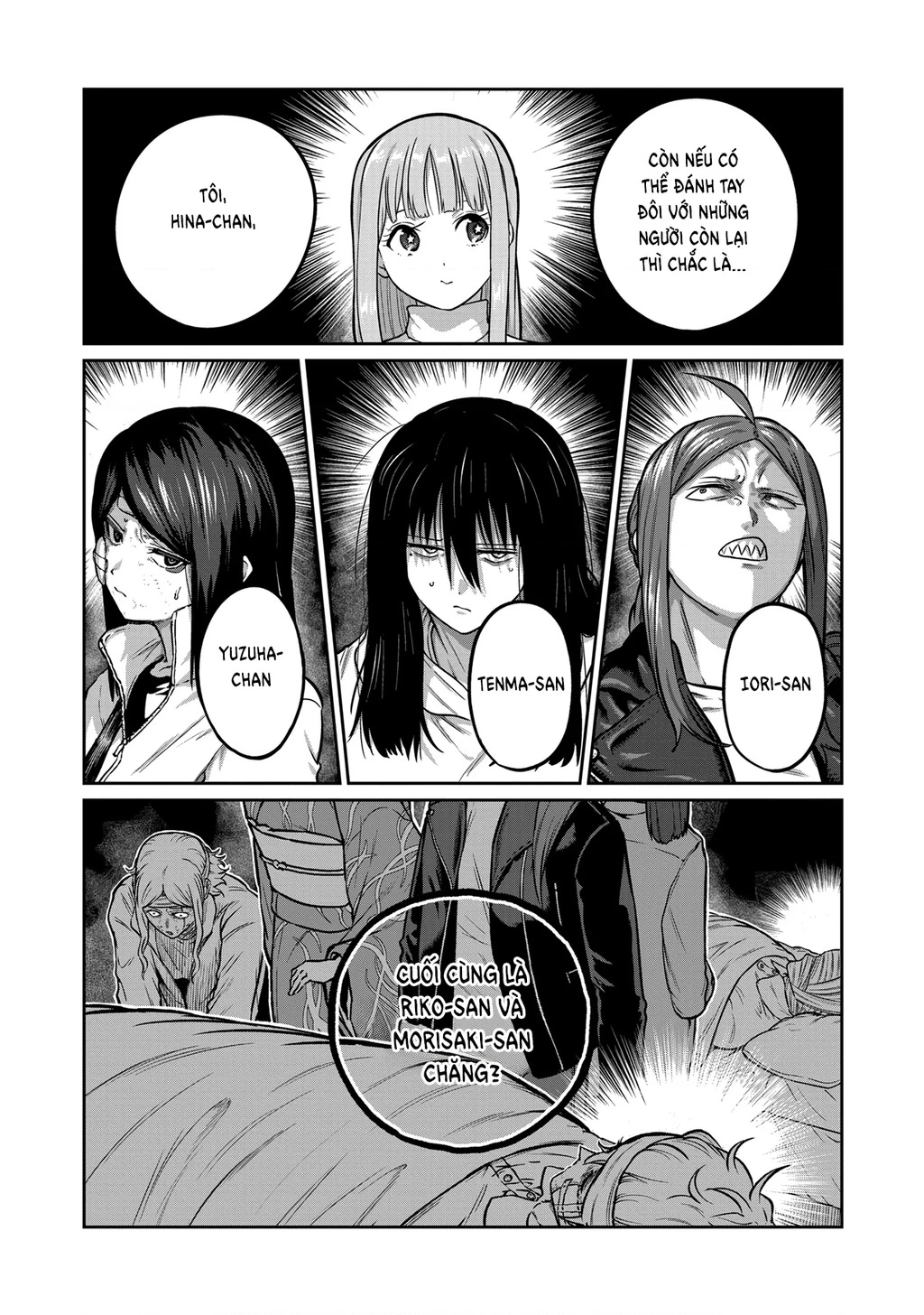 Isshou Senkin Chapter 66 - 14