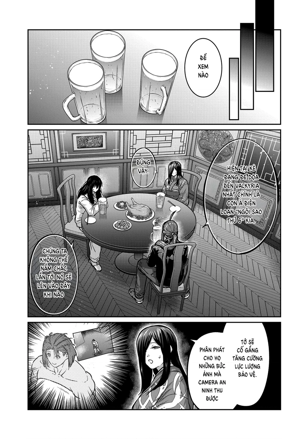 Isshou Senkin Chapter 66 - 19