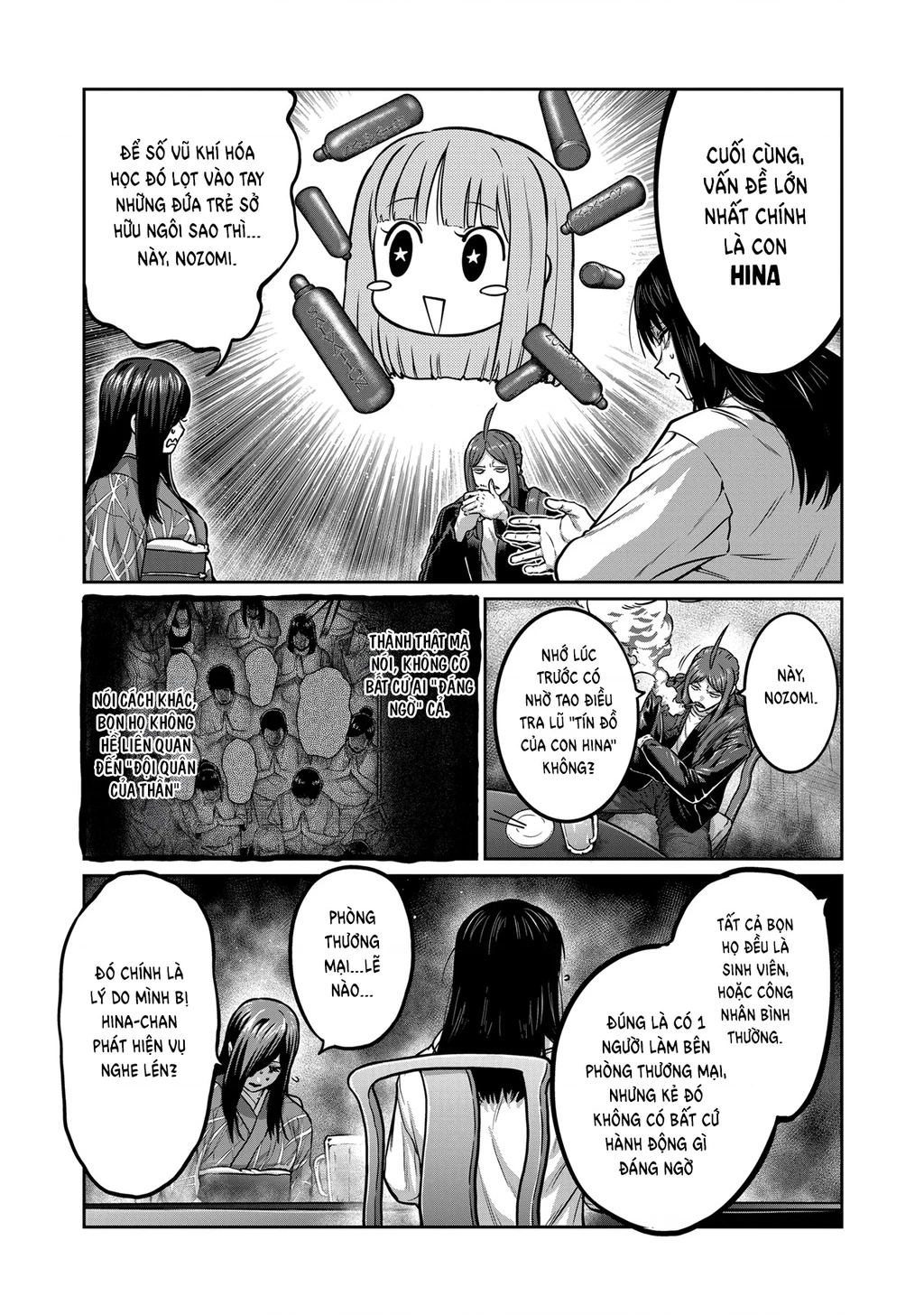 Isshou Senkin Chapter 66 - 21