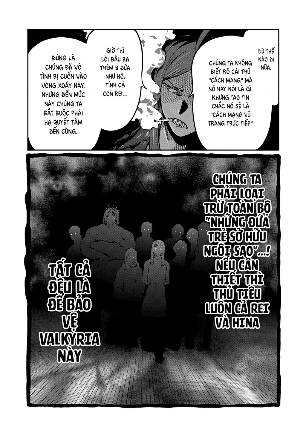 Isshou Senkin Chapter 66 - 22