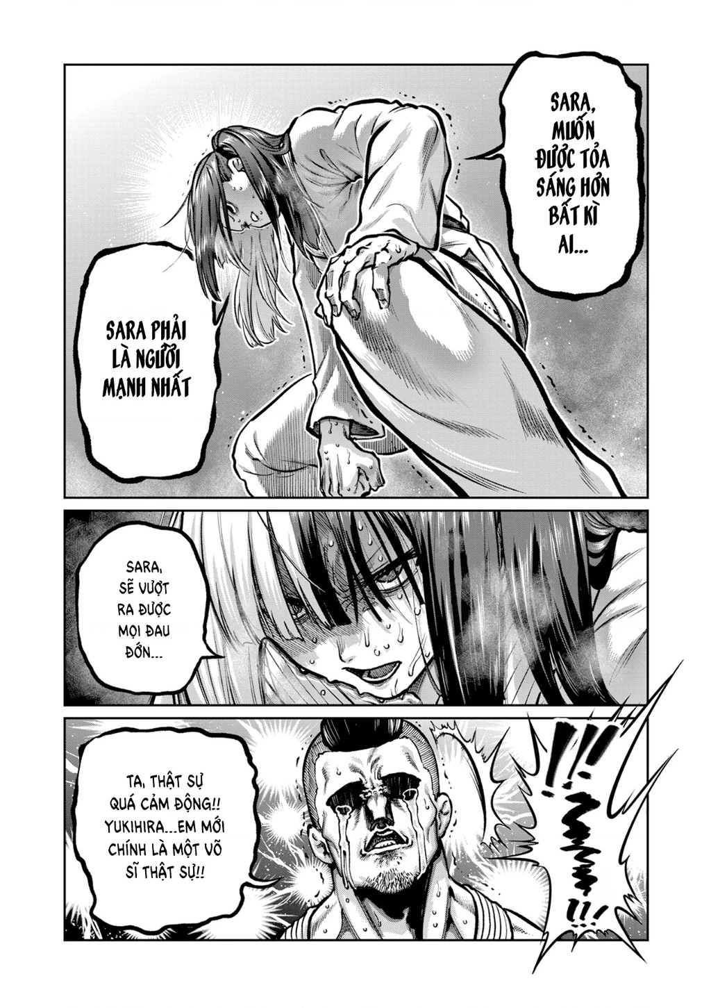 Isshou Senkin Chapter 67 - 12