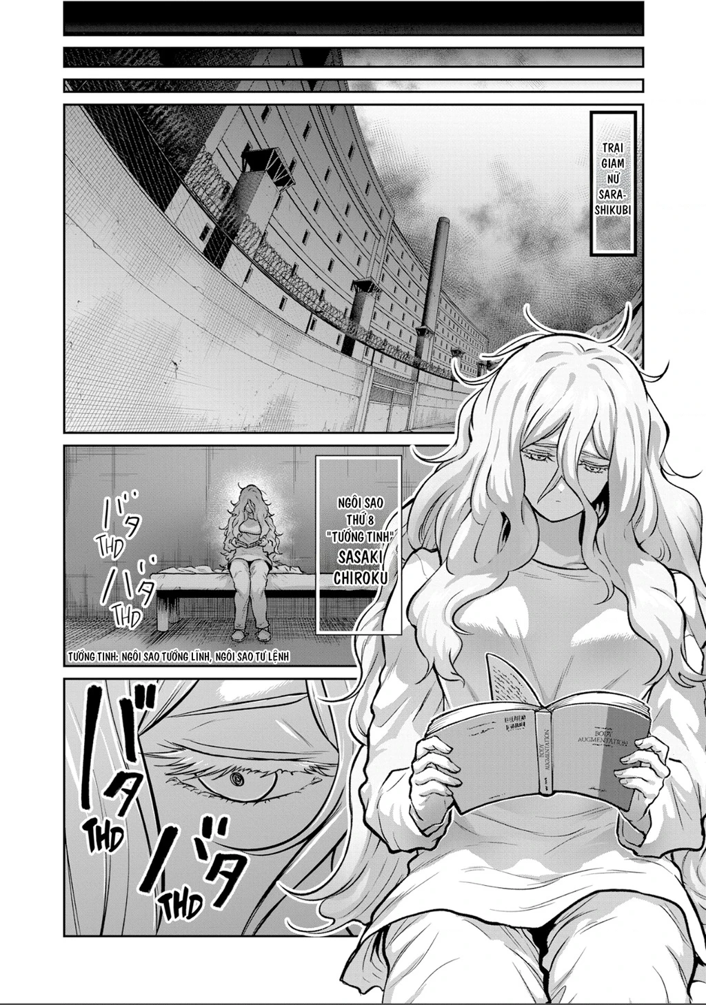 Isshou Senkin Chapter 67 - 14