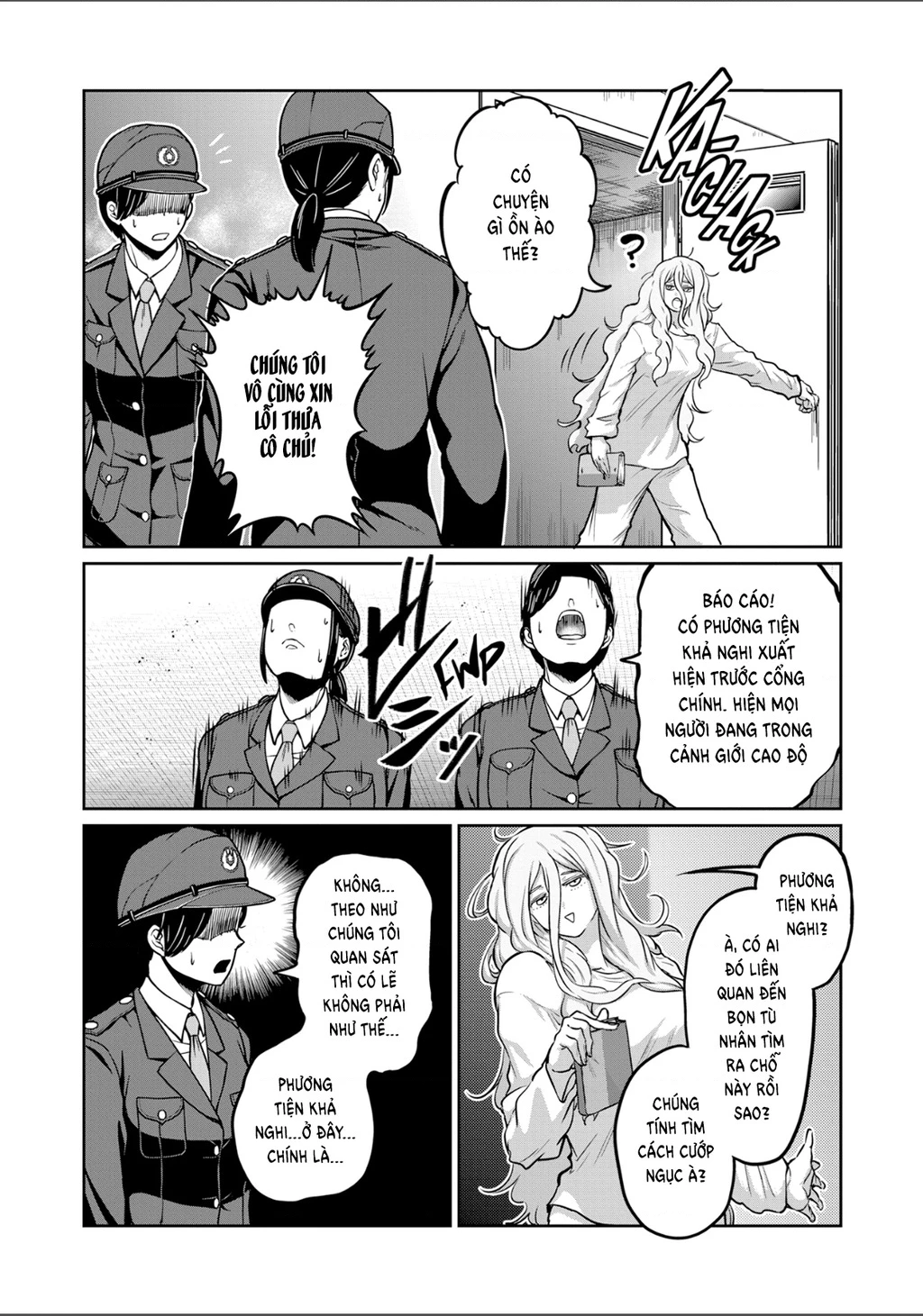 Isshou Senkin Chapter 67 - 15