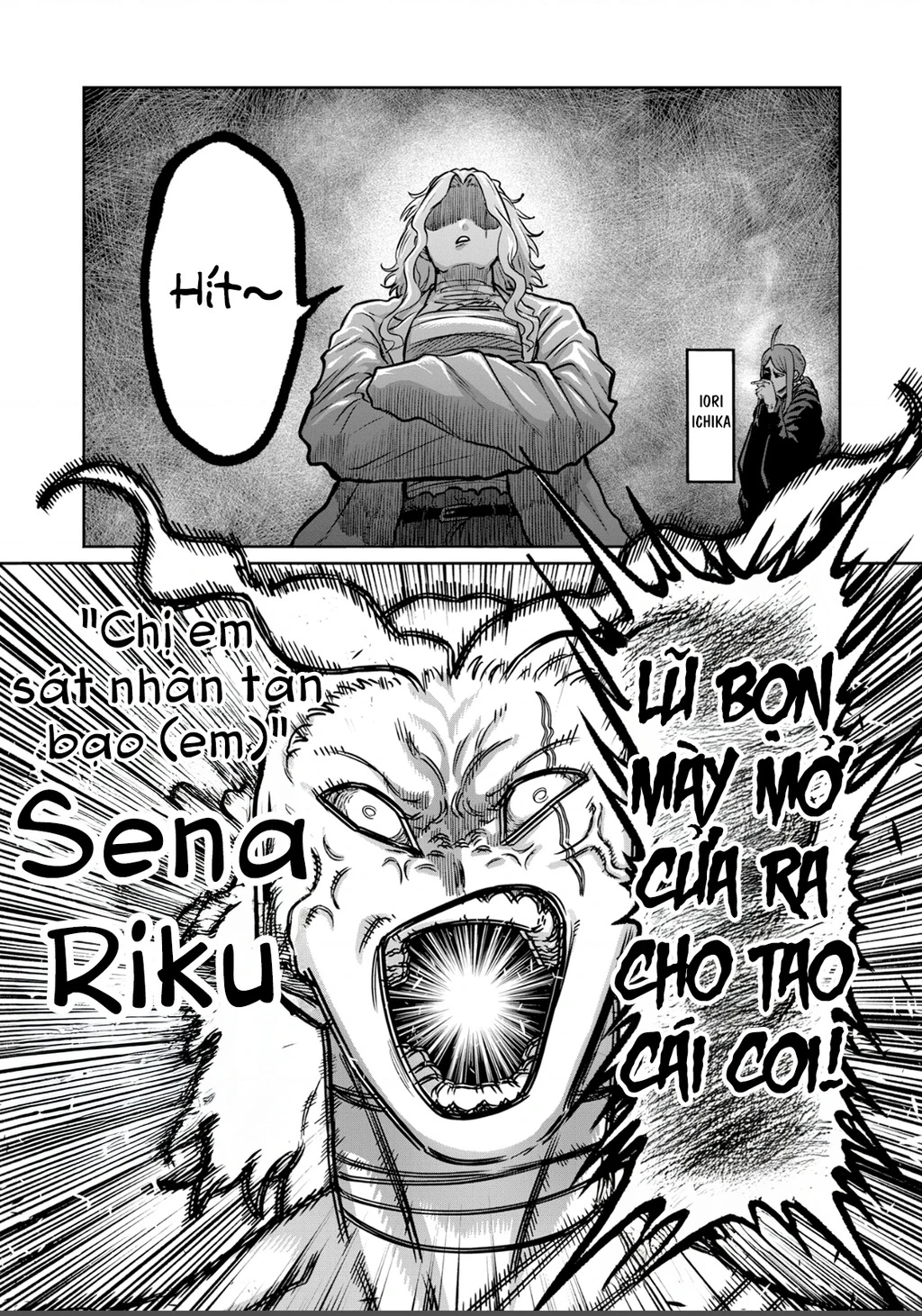 Isshou Senkin Chapter 67 - 17