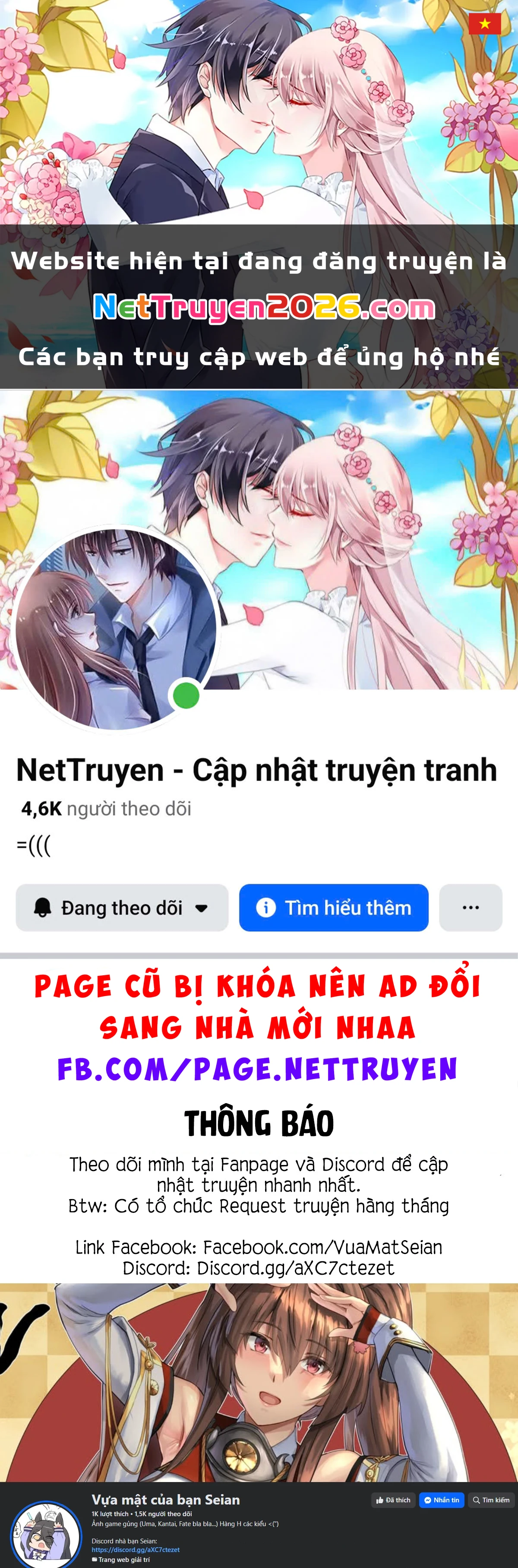 Isshou Senkin Chapter 68 - 1