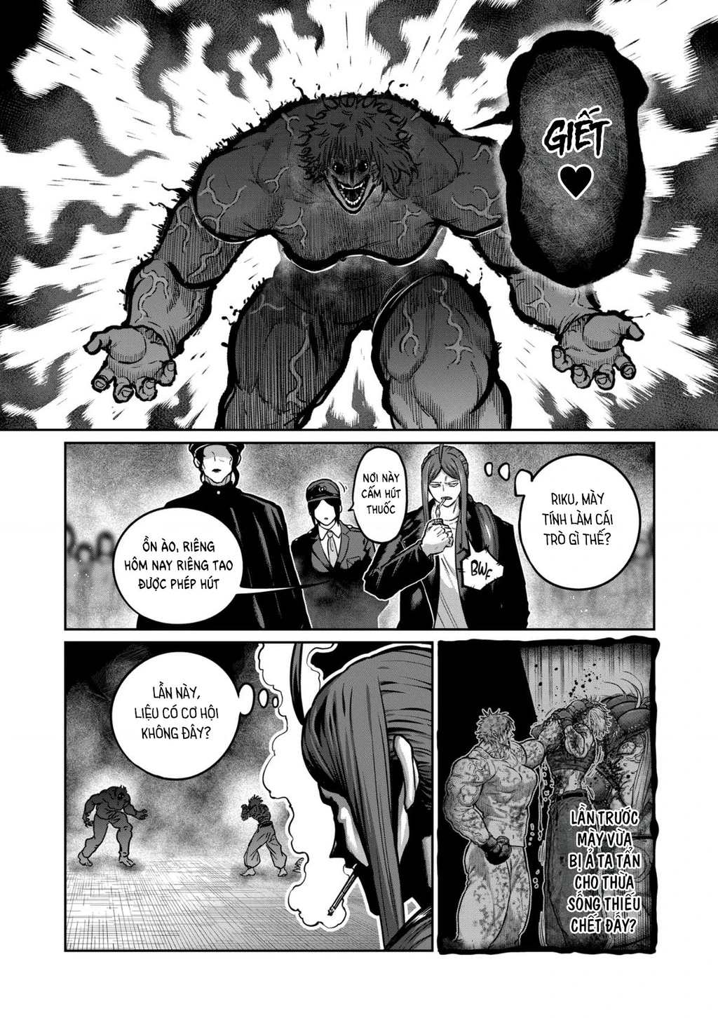 Isshou Senkin Chapter 68 - 11