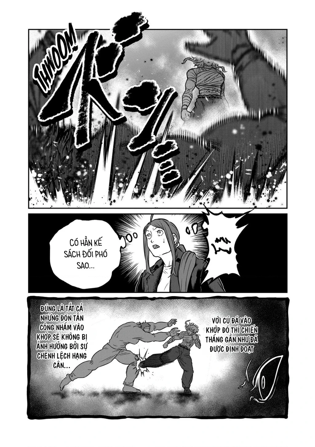 Isshou Senkin Chapter 68 - 17