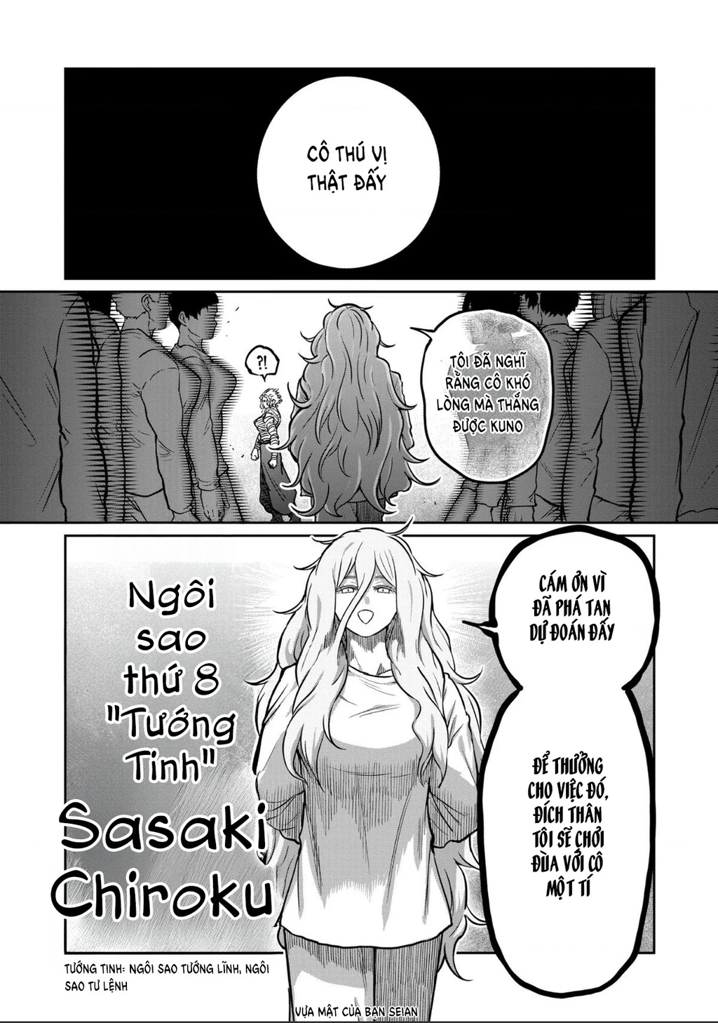Isshou Senkin Chapter 68 - 20