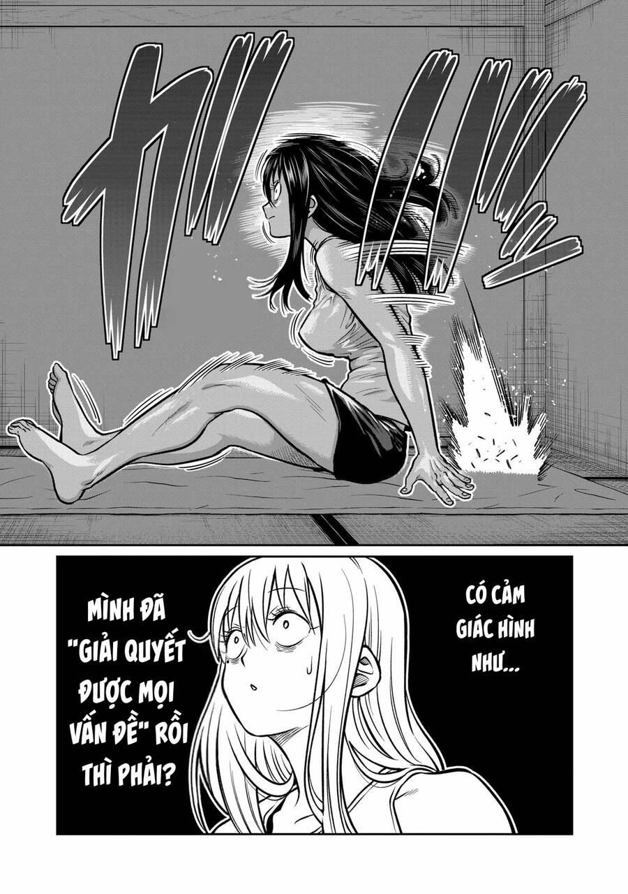 Isshou Senkin Chapter 1 - 21