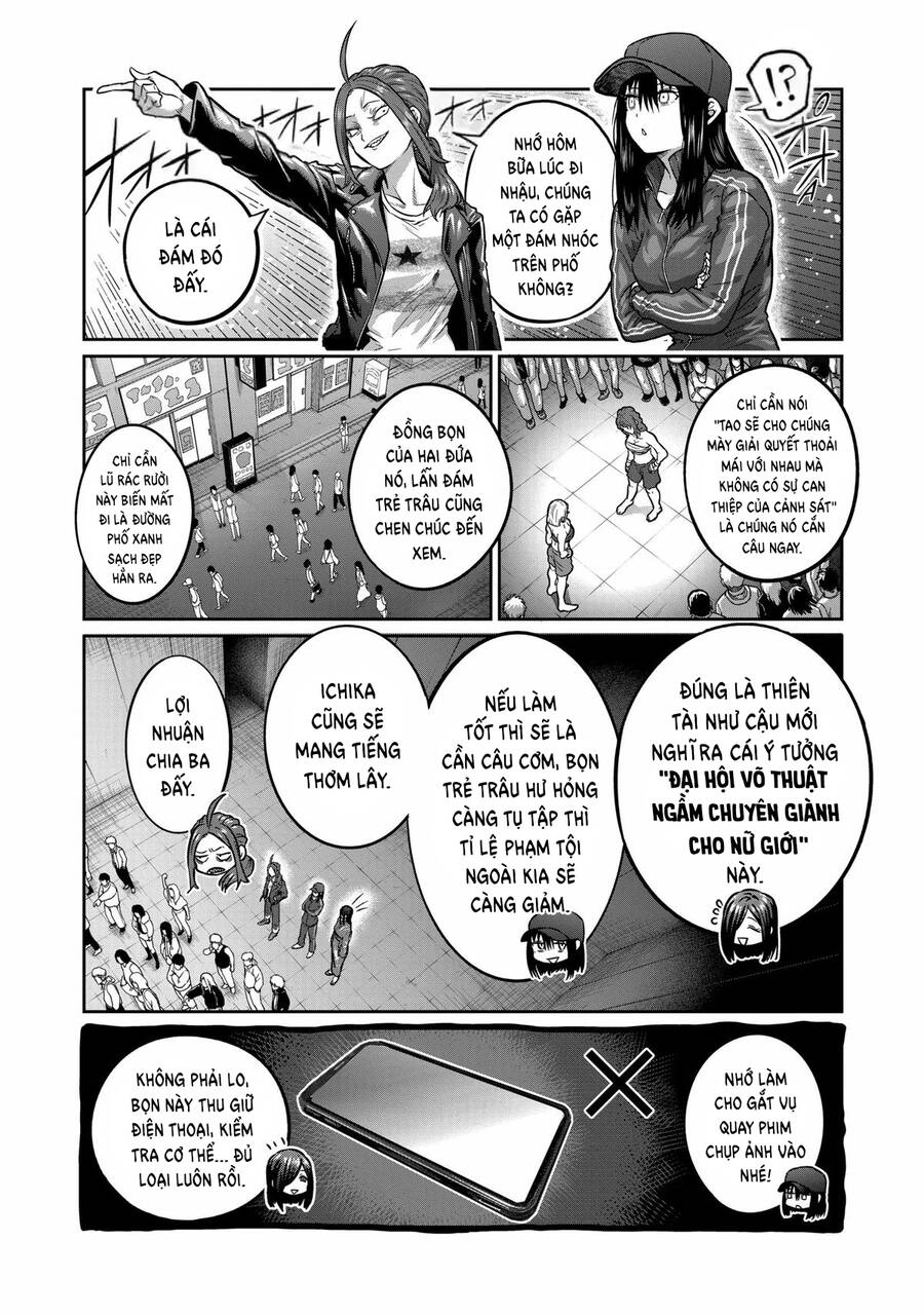 Isshou Senkin Chapter 1 - 25
