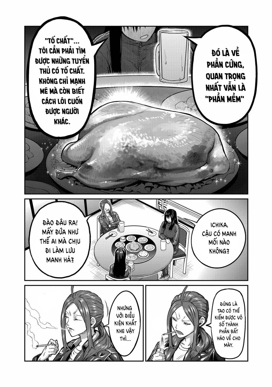 Isshou Senkin Chapter 1 - 35