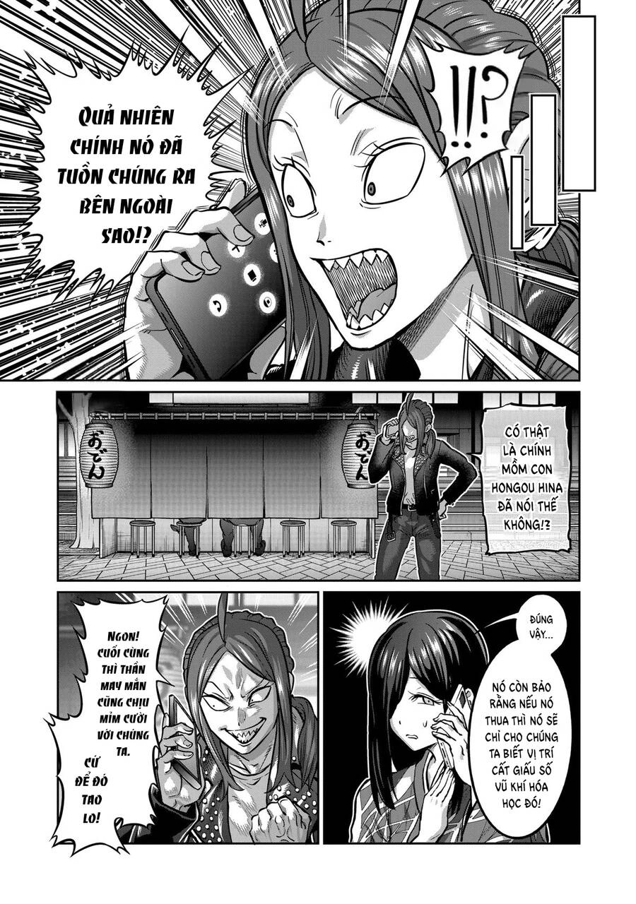 Isshou Senkin Chapter 5 - 14