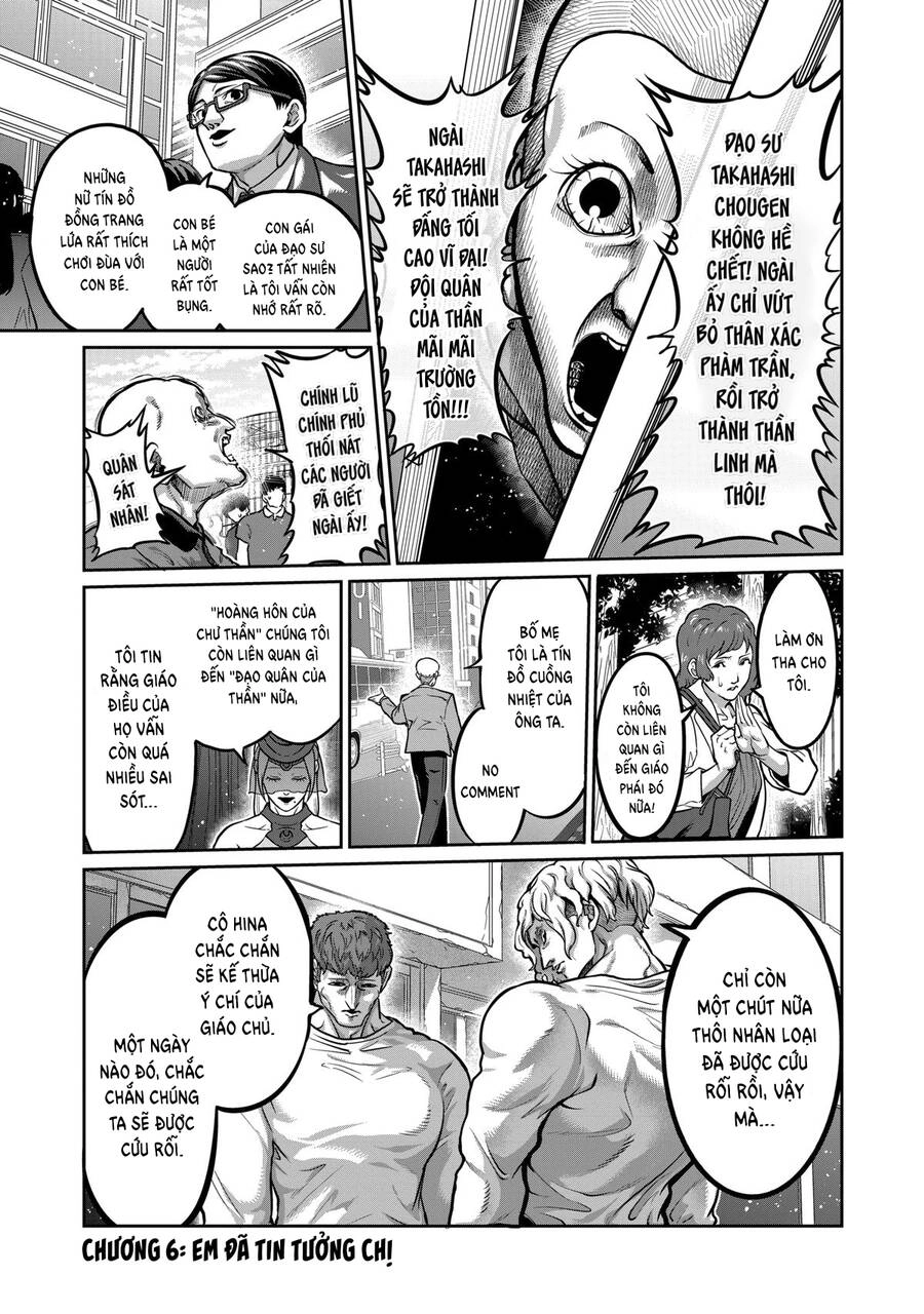 Isshou Senkin Chapter 6 - 2